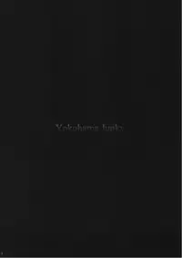 (C82) [Yokohama Junky (Makari Tohru)] Solo Hunter no Seitai 4 The first part (Monster Hunter)