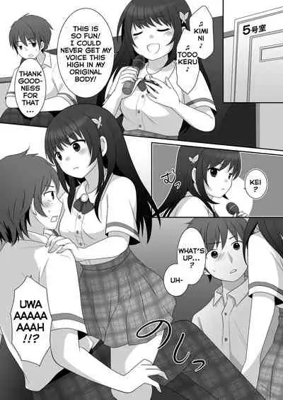 [TSF Mousou Chikusekijo (Minaduki Nanana, Kuratsuka Riko)] Joshi ni Hyoui shita Ore to Date shiyo! [English] [Vipy26]