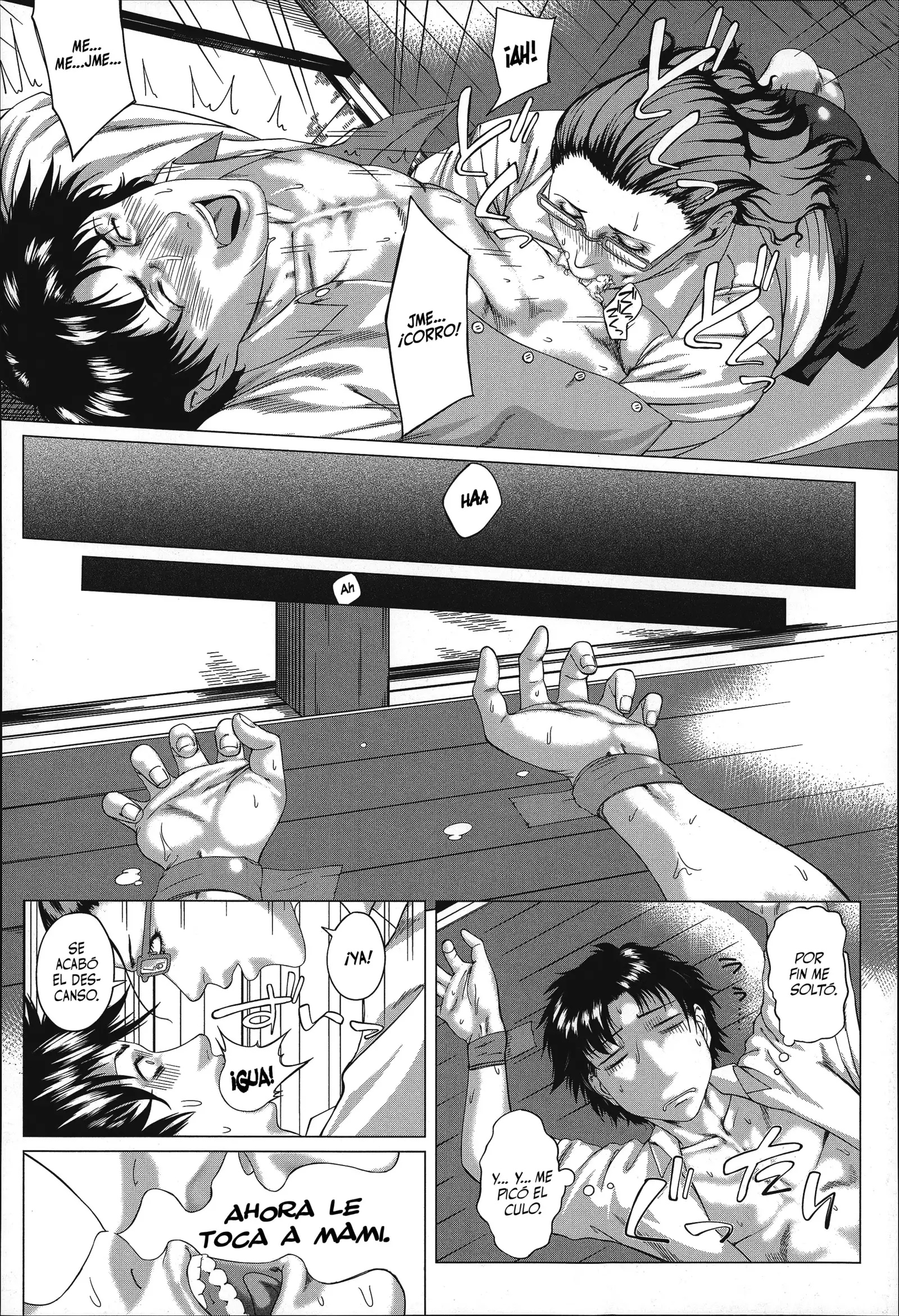 Kaasan no Ijyou na Aijyou ~Seifuku~