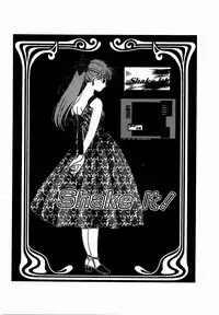 [M Ecchi Kei] ♂Ecchi ne♀