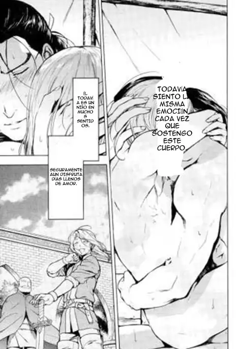 Aishiau ni wa Hayasugiru.