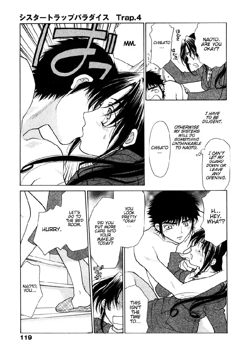 Sister Trap V1 - Ch6