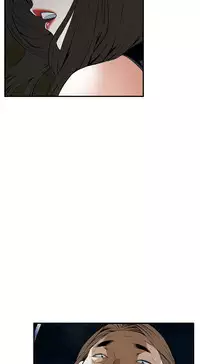 Take a Peek 偷窥 Ch.33-38 (chinese)