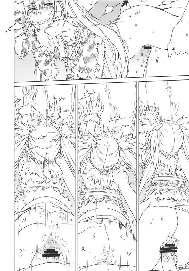 ヒメニコガレテ