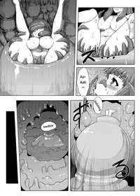 [Ishimura-ya (Ishimura)] Niku no Naka ni iru | Inside The Meat (Touhou Project) [English] [Digital]