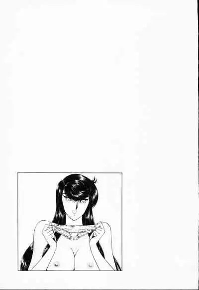 [Amamiya Jun]-Murasaki Tenshi wa Gokigen na Name Vol.1