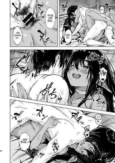 Ame ga Yamu made no. - Till the rain stop. | Till the rain stops.