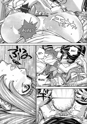 chitose seto yuuki sailor jooby