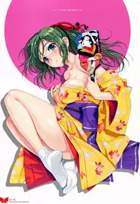 [Happoubi Jin] Happoubi Jin Gashuu Hoteri Daiyonmaku [Chinese] [風之工房]