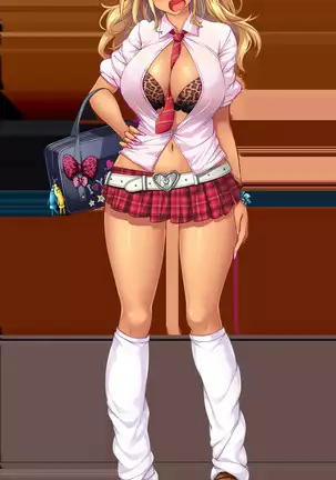 ビッチバトルロワイヤル