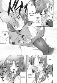 (C74) [SUGAR(S)POT (Sugar Picola, Tsukishima Yuuko)] PICOMANI:04 (ToHeart 2) [English] [Bouyatachi Translations]