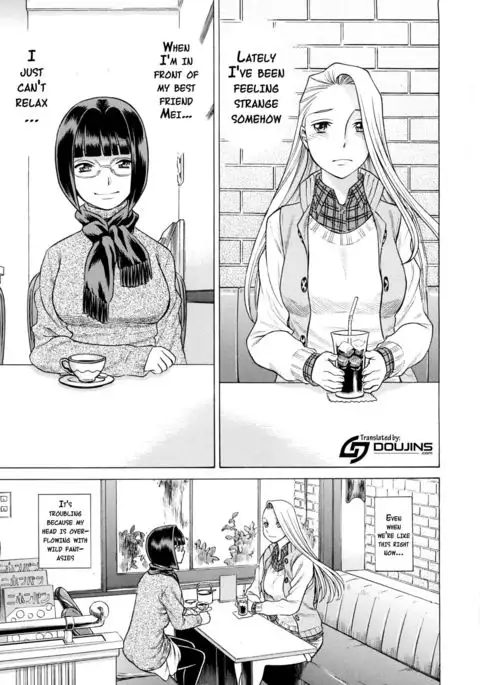 Amazing EIGHTHWONDER No.2 {doujins.com}