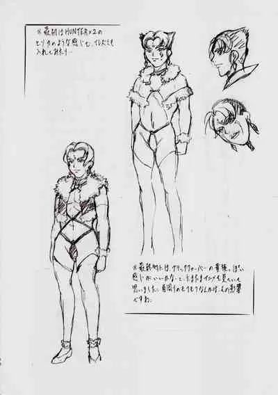 [Busou Megami (Kannaduki Kanna)] A＆M S.S～屍鬼魔界編～ (Injuu Seisen Twin Angels)