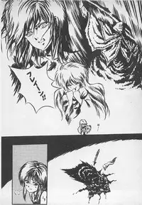 [Konya Takashi] Stop Motion