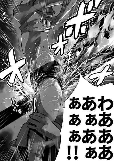 Shoujo to Shoujo to Jigokuezu 3-kan