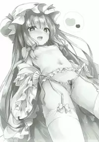 (C92) [Kedama Gyuunyuu (Tamano Kedama)] Majo no Watashi ga Saimin Nanka ni Kakaru Wakenai desho (Touhou Project)