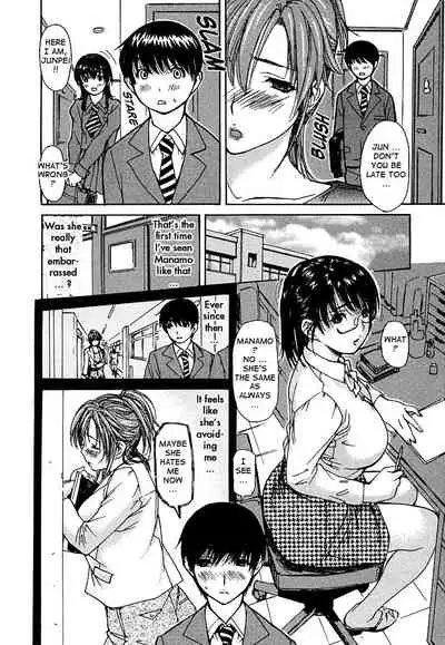 Tonari no Minano Sensei ⎮ My Neighboring Teacher Minano