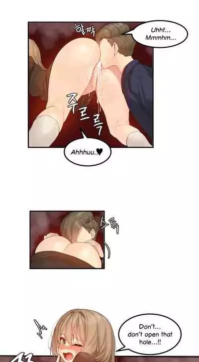 [Mx2J] Hahri's Lumpy Star Ch. 9~37 [English] (toonily.com)