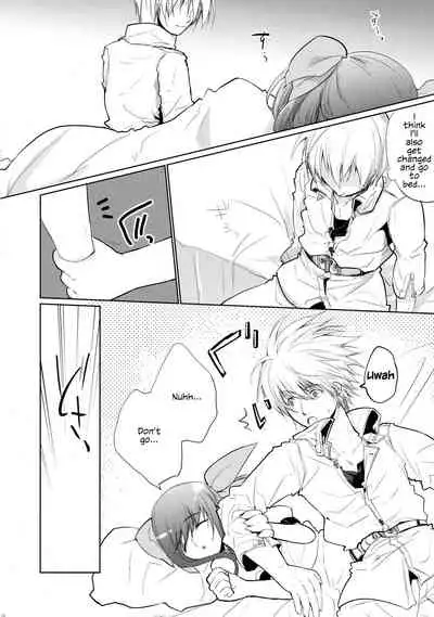 Renri no Eda: Sairoku Ch. 1-2