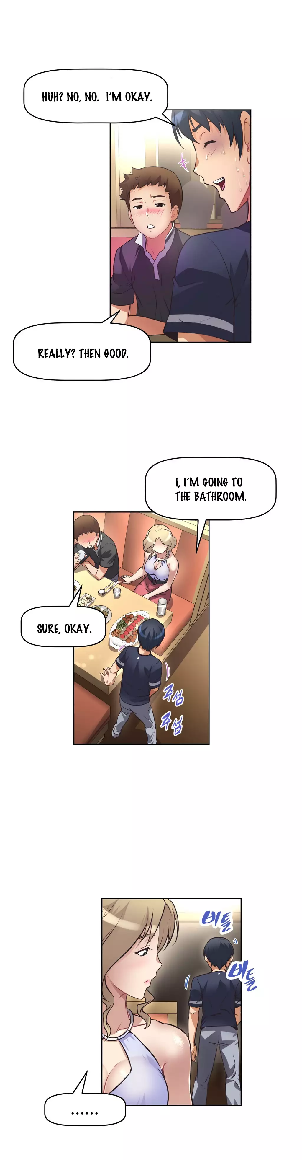 Brawling Go 0-11 Chapters