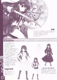 (C71) [QP:flapper (Sakura Koharu, Ohara Tometa)] QPchick10 + 3/4 (Various)