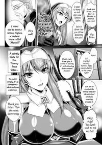 [Rindou, Kusunoki Rin] Nengoku no Liese Inzai no Shukumei | Liese’s destiny: Punishment Of Lust On The Slime Prison Ch. 1 [English] [Digital] [CoC]