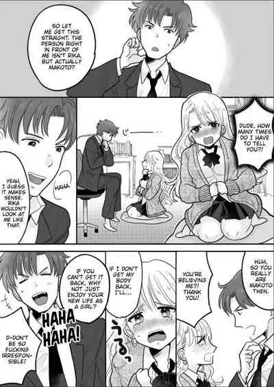 [TSF Mousou Chikusekijo (Minaduki Nanana, Torajima Tao)] Kawaii Gal to Karada o Irekaerareta Ore ga Shinyuu to H Suru Hanashi. | A story about how I swapped bodies with a cute gal and fucked my best friend. [English] [FeeedTL]