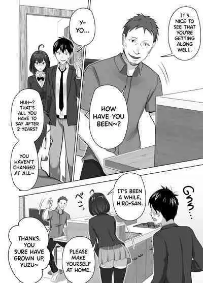 [Tsubonuma] Omae no Kaa-chan Sugee Yokatta yo. [English] [biribiri]