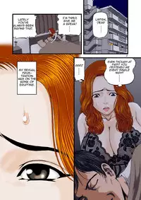 [Studio Paja (PAJA)] Watashi wa Jukensei no Oi to Kankei o Motte Shimaimashita. | I had a Relationship with my Exam Taking Nephew [English] [Amoskandy]