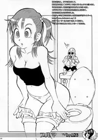 [Escargot Club (Various)] AT Roman - Fan Book of Jump Retro Heroines