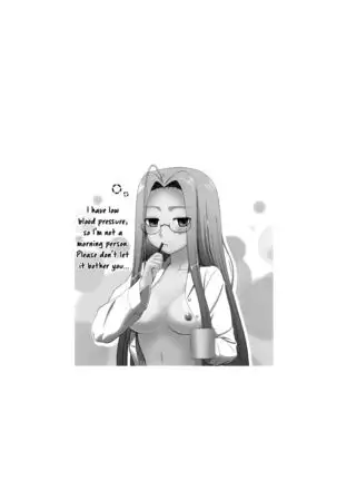 Yappari Rider wa Eroi na. 2-5 | As Expected Rider is Erotic 2-5