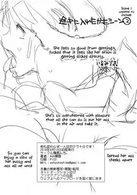 Ai mo Kawarazu Hitorime dake de Juubun desu!