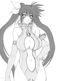 [Power Slide (Uttorikun)] Leaf Of Green 12 (Mahou Shoujo Lyrical Nanoha) [Digital]