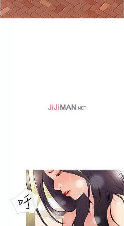 【周二连载】阿姨的家教课（作者：XIX&漢水） 第1~22话