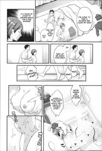 [Mikami Cannon] Zecchou Yokkyuu Ch.1-2, 4-8, 10 [English] =Tigoris Translates= =Noraneko=