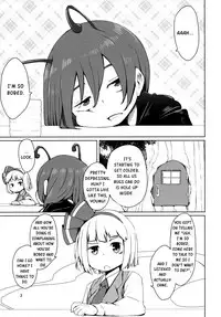 (C89) [Sorabatake (D@i)] Touhou Youchuutan (Touhou Project) [English]