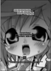 (C67) [chaos-graphixxx (mdo-h, QAMAKIRI)] crossdress [English] [Hentai-Femdom]