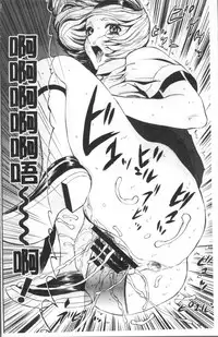 [Yamada Tahichi] Yuuyami no Joshi Kousei - School girls in the dusk | 夕闇的女子交性 [Chinese]