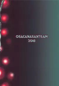 (C95) [Osacanasanteam (Osaexiv, BLACKHEART)] Kitora Mirja wa Yuusha de R (Toji no Miko)