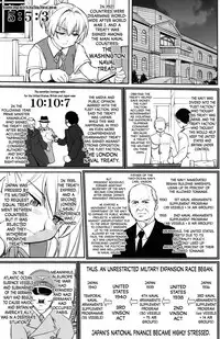 (C89) [Takotsuboya (TK)] Teitoku no Ketsudan MIDWAY | Admiral's Decision: MIDWAY (Kantai Collection -KanColle-) [English] [N04h]