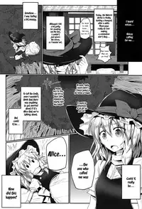 (C84) [e☆ALI-aL! (Ariesu Watanabe)] Nozomiusu -Marisa no Sentaku- | Faint Hope ~Marisa's Decision~ (Touhou Project) [English]
