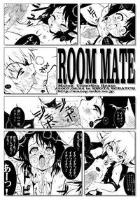 (Shota Scratch 3) [Kaitei Kaoku (Macop.)] ROOM MATE