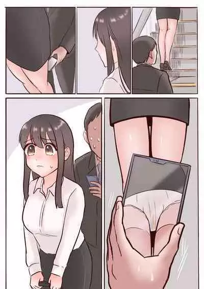 Diaper-related summary 2