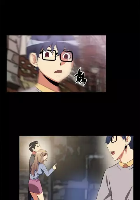 Love Parameter Ch.1-51