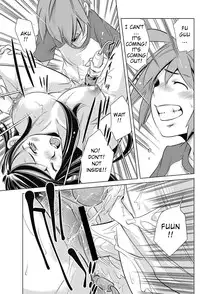 [PURUPyon Saitou] Omocha no Tsukaikata | The Way to Use a Toy (Junai Kajitsu 2011-05) [English] [Digital]