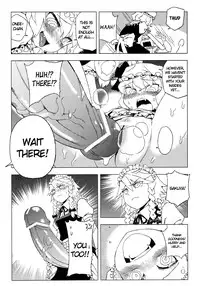 (C81) [Turtle.Fish.Paint (Abi Kamesennin)] Touhou Joku You Tsuki (Touhou Project) [English]