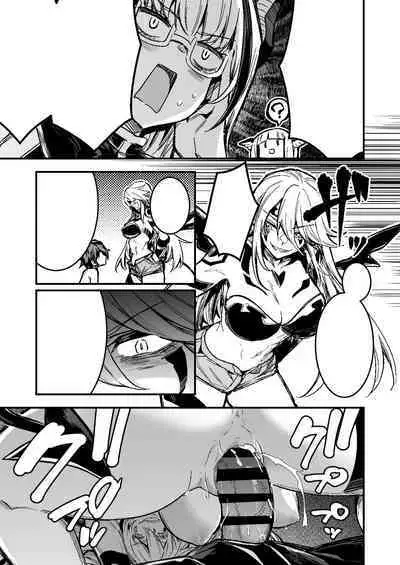 Shota o Sakusei shiyou to Osou mo, Seigi de Kaeriuchi ni Ai, Junban ni Hatete Zenmetsu suru Succubus-tachi