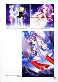 [choco chip] choco chip Artworks - chocolate cube