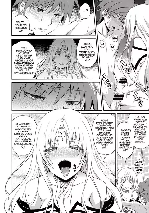 Ouhi-sama Hacchake asobasu