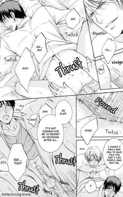 Kimi no Nioi ga Suki | I Like Your Smell